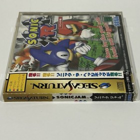 Sonic Jam w/ Spine Sega Saturn, 1997 Japan NTSC-J