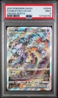 Mewtwo Vstar GG44/GG70 Sword Shield Crown Zenith Pokemon PSA 9