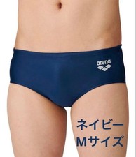  /M size arn280N Navy Arena competition pants Boomerang M size