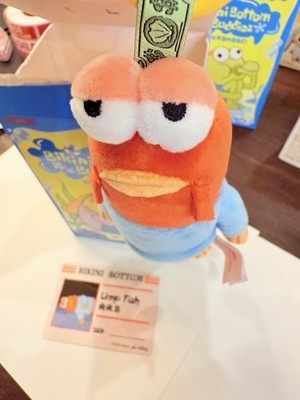 NEW Pop Mart SpongeBob Square Pants BIKINI BOTTOMS (open Box