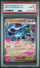 2025 POKEMON PFL EN-PHANTASMAL FLAMES #013 MEGA CHARIZARD X EX PSA 10