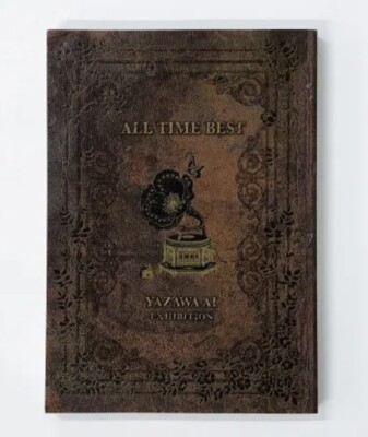 アート・デザイン・音楽 ALL TIME BEST YAZAWA AI EXHIBITION Ai Yazawa Exhibition ALL TIME BEST Official Art Book 2022 NANA