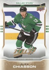 2014-15 Upper Deck MVP #61 Alex Chiasson - *We Combine S/H*