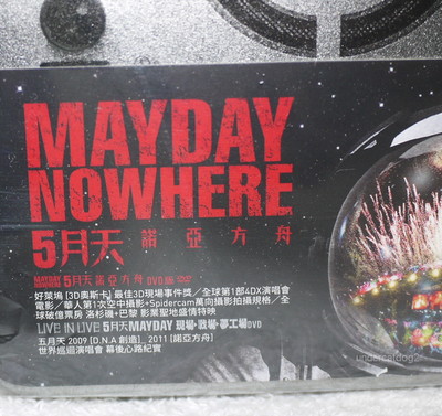 Mayday 五月天 Nowhere ライブ DVD メタルケール仕様限定盤 Mayday NOWHERE MOVIES Taiwan Ltd DVD +Live in Live DVD +figure (2