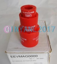 1PCS NEW CAREL Electronic expansion valve debugging magnet EEVMAG0000