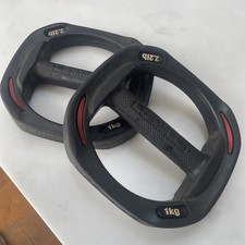 Les Mills 1kg Weights x 2 - Body Pump