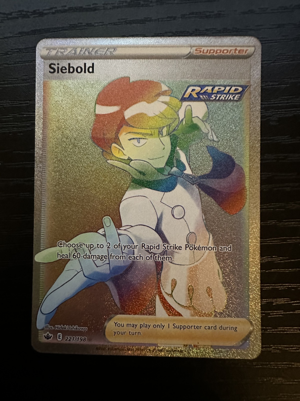 Siebold Secret Rainbow 221/198 Chilling Reign NM