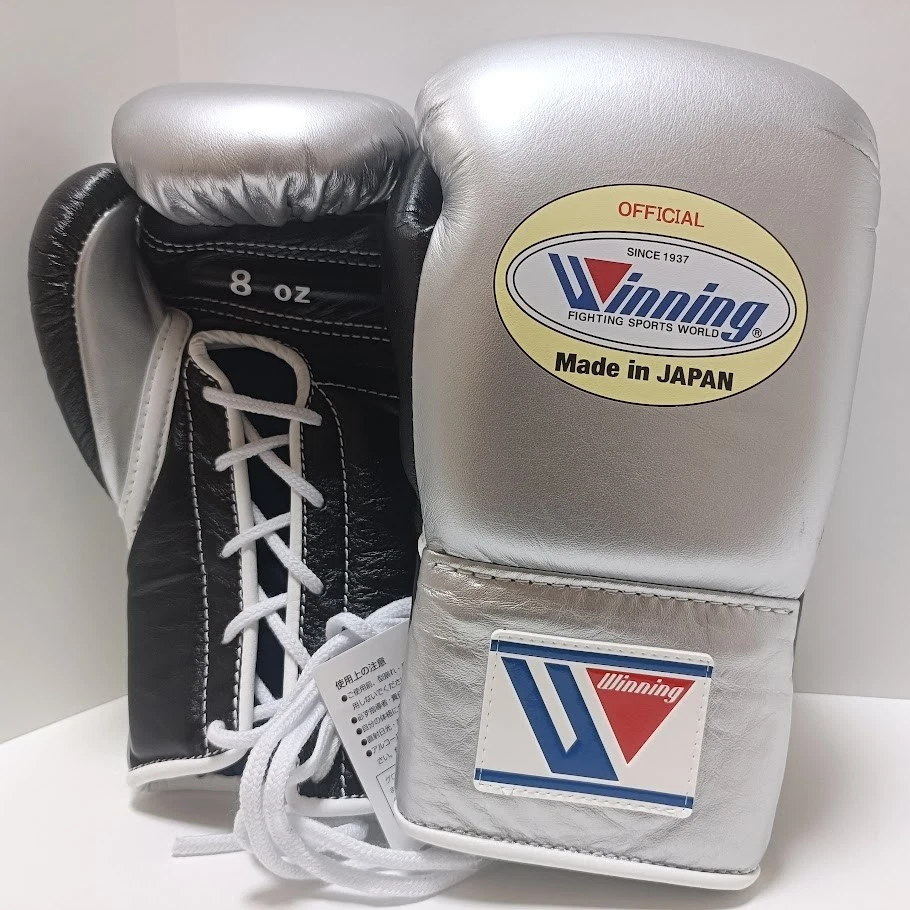 Winning 8 oz. Weight Boxing Gloves for sale | eBay