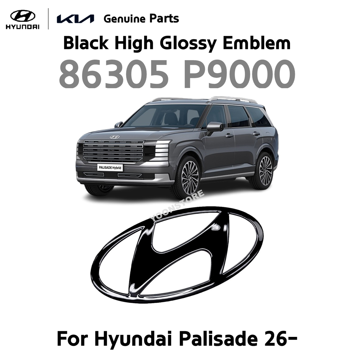 Genunie OEM Black High Glossy Front Rear Emblem For Hyundai