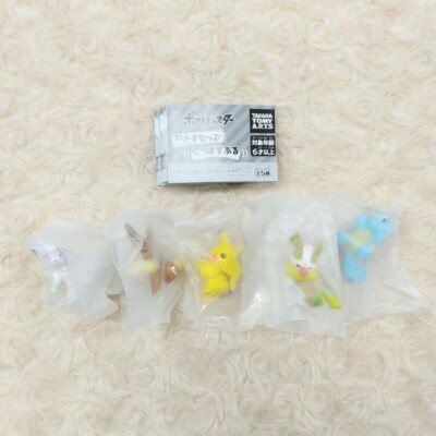 Pokemon Move Snap Wagging Tail Complete SET 5 Capsule Toy JAPAN JP