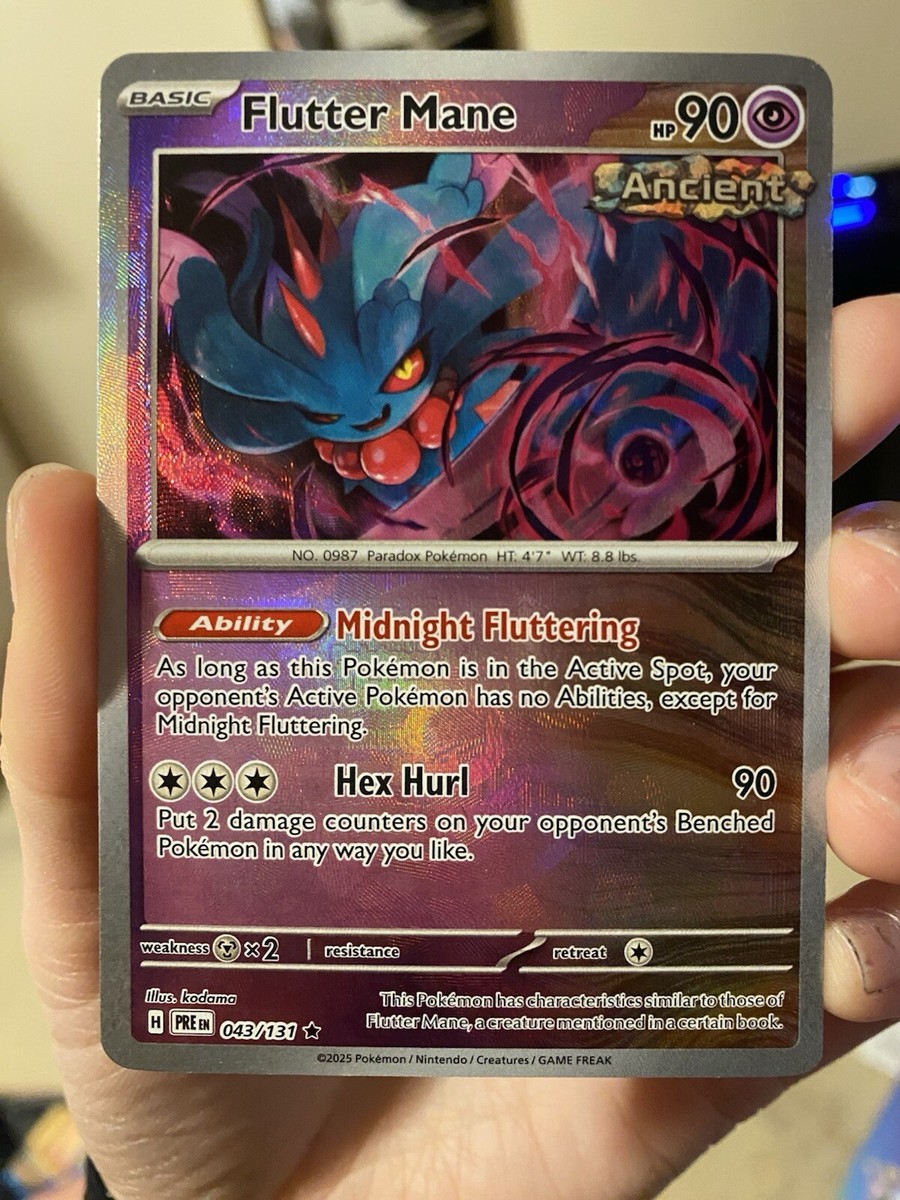 ポケモンカードゲーム PSA10 FLUTTER MANE MASTER BALL REVERSE Pokemon Card Flutter Mane Master ball Reverse holo 072/187