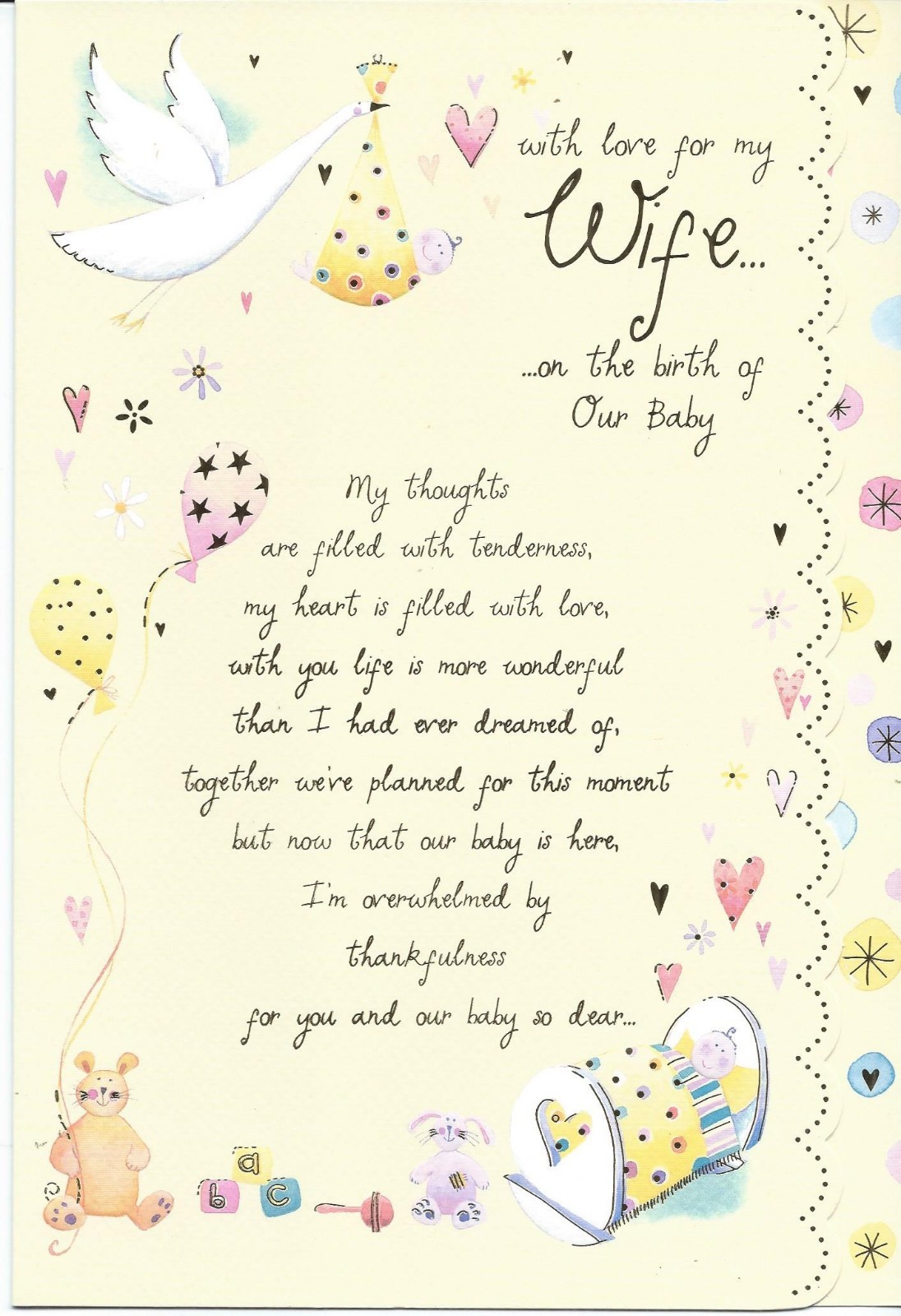With Love For My Wife on the Birth of Our Baby ~ Lovely verse FREE P + P