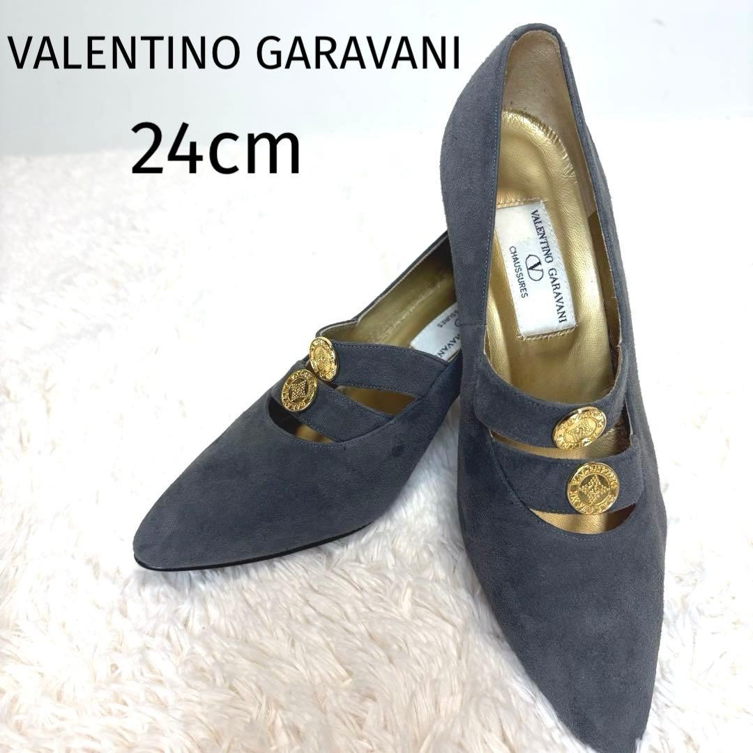 VALENTINO GARAVANI Vintage Pumps Size 24cm Charcoal Gray Gold Buttons