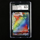 CGC 8.5 NM/MINT+ 2023 Pokemon CHN Pikachu VMAX cs1aC D 202/135 HR