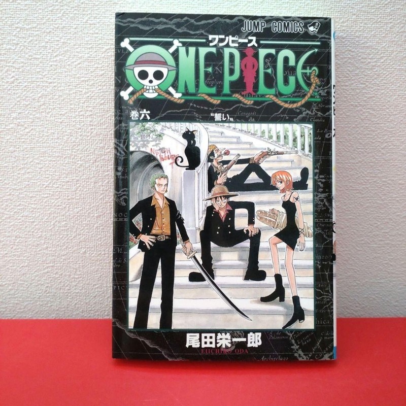 1st Print ONE PIECE Vol.6 - Japanese Rare Manga Comics Jump