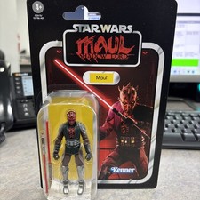 Star Wars Shadow Lord Vintage Collection Darth Maul VC201 New Sith 3.75 Figure