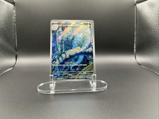 Pokémon TCG Dragonair Scarlet & Violet 151 Illustration Rare Holo Card 181/165