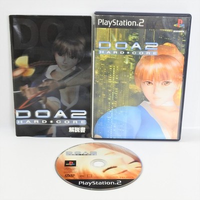 Dead or Alive 2 Hardcore Japan Playstation2 2000 for sale online