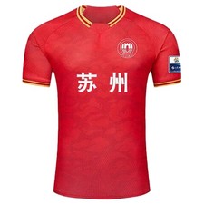 Su Chao Jiangsu Football City League Soccer Jersey Nantong Nanjing Suzhou Custom
