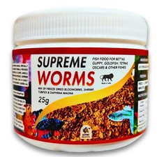 Supreme Worms 25g Freeze Dried Bloodworms Mix Aquarium Fish Food