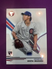 2024 Topps Pristine - Shota Imanaga #48 (RC)