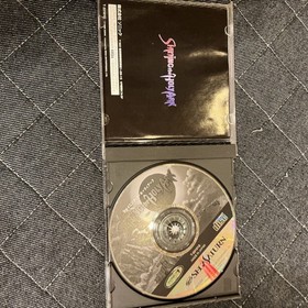 Sega Saturn Shining the Holy Ark Software
