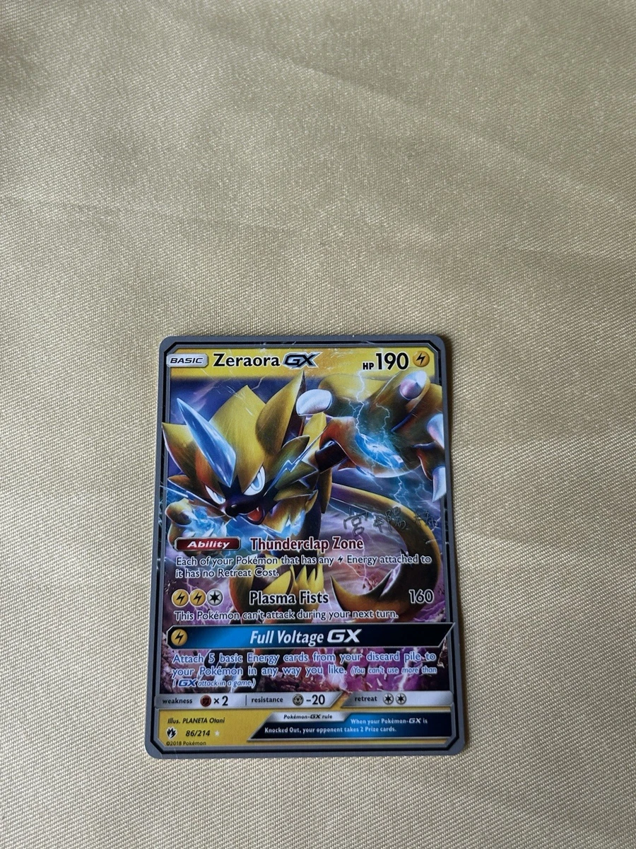Zeraora GX 86/214 World Championship Decks for sale | eBay