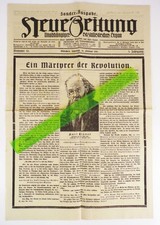 Neue Zeitung Special Issue 1919 Martyrs of the Revolution Kurt Eisner