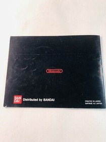 Notice du Jeu Nintendo NES Mach Rider Fra