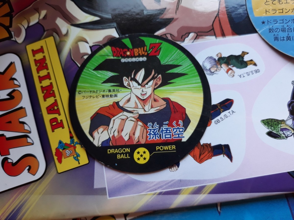 ドラゴンボール カード 1991 253 255 260 270 271 272 ドラゴンボール カード 1991 253 255 260 270 271 272