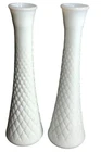 Lot/2 Vintage White Milk Glass Flower Bud Vases Diamond Pattern Height 9" #4093