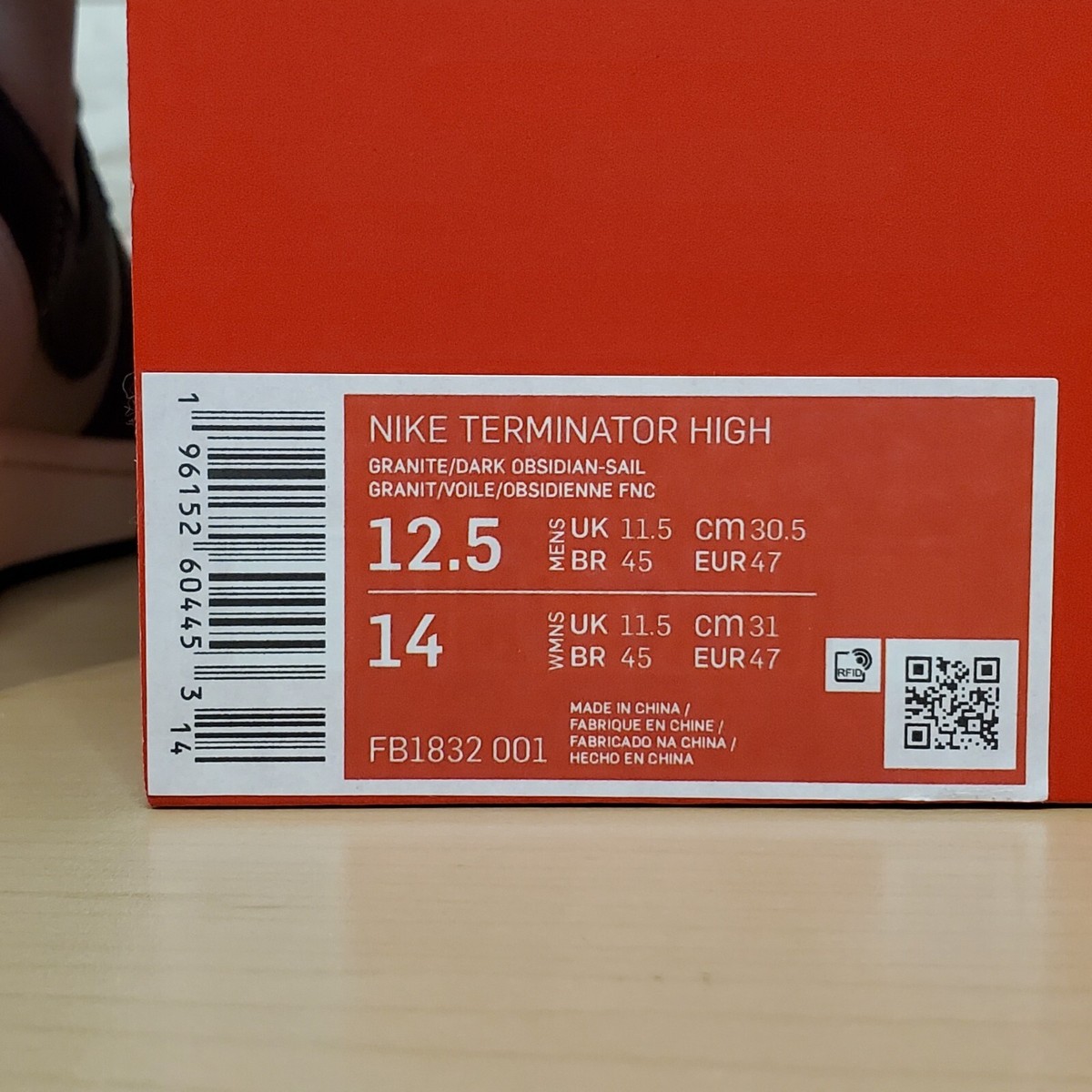 ☆送料関税込☆Nike Terminator High GEORGETOWN☆超人気☆ Size 8 - Nike Terminator High Georgetown for sale online | eBay