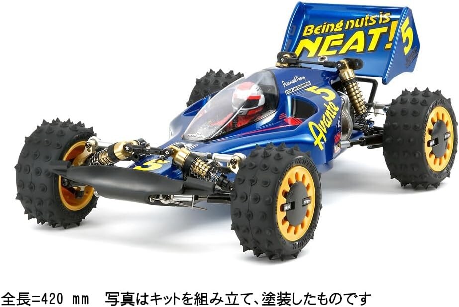 TAMIYA 58489 1/10 RC No.489 4WD OFF ROAD RACER AVANTE (2011