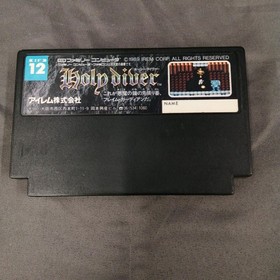 Irem Famicom Soft Holy Diver Used