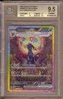 2025 POKEMON PRISMATIC EVOLUTIONS SIR UMBREON EX 161/131 BGS 9.5!! HUGE SUBS