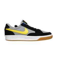 nike sb adversary black university gold