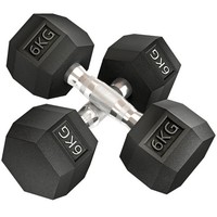 HOMCOM Hexagonal Dumbbells Kit Weight Lifting Exercise for Home Fitness 2x6kg