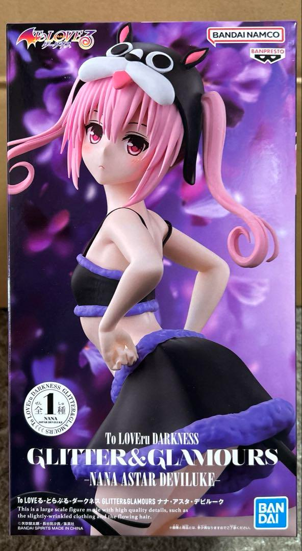 To Love-Ru Darkness Nana Astar Deviluke GLITTER&GLAMOURS Figure