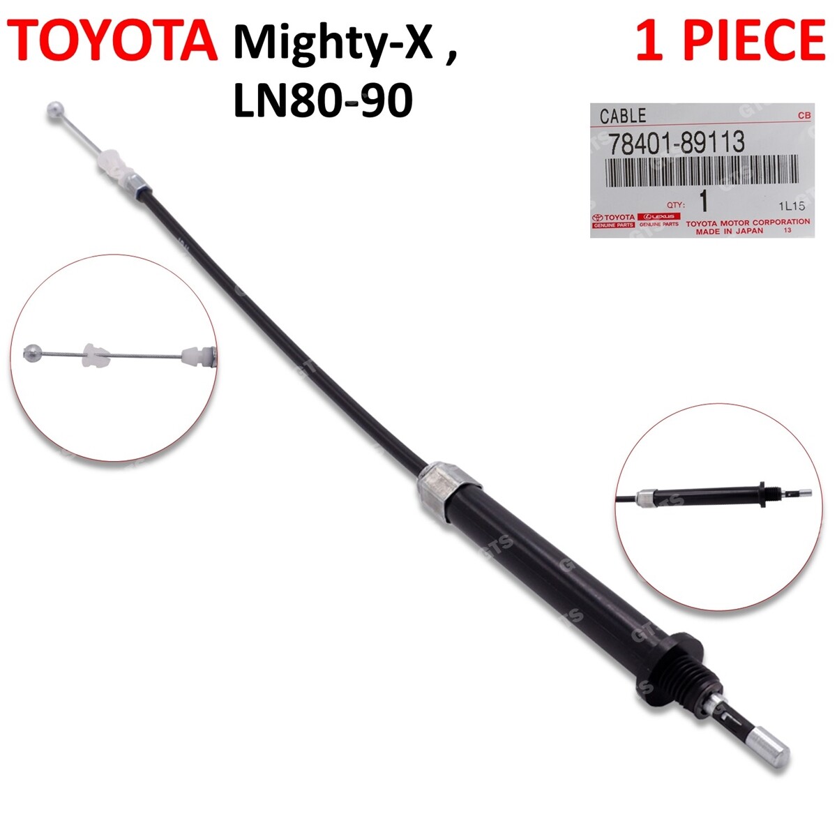 Fits Toyota Hilux Mighty-X LN80 MK3 1989 95 Cable SUB-ASSY