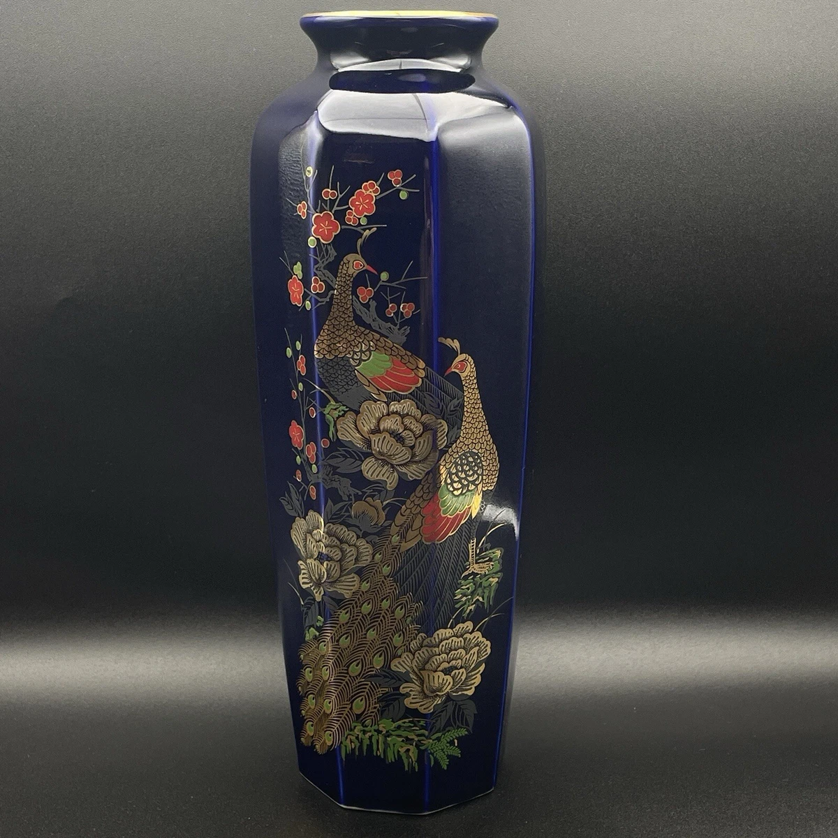 Kutani Japanese Vase | Updated Sep 2026