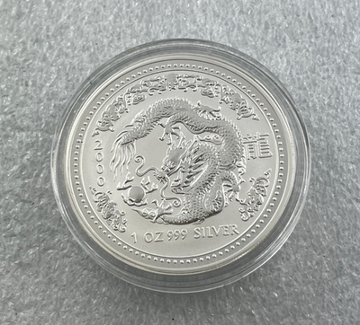 2000 Australian Series I Year of the Dragon 1oz 999 Silver UNC