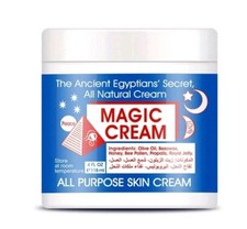 Egyptian Magic Cream 118ml