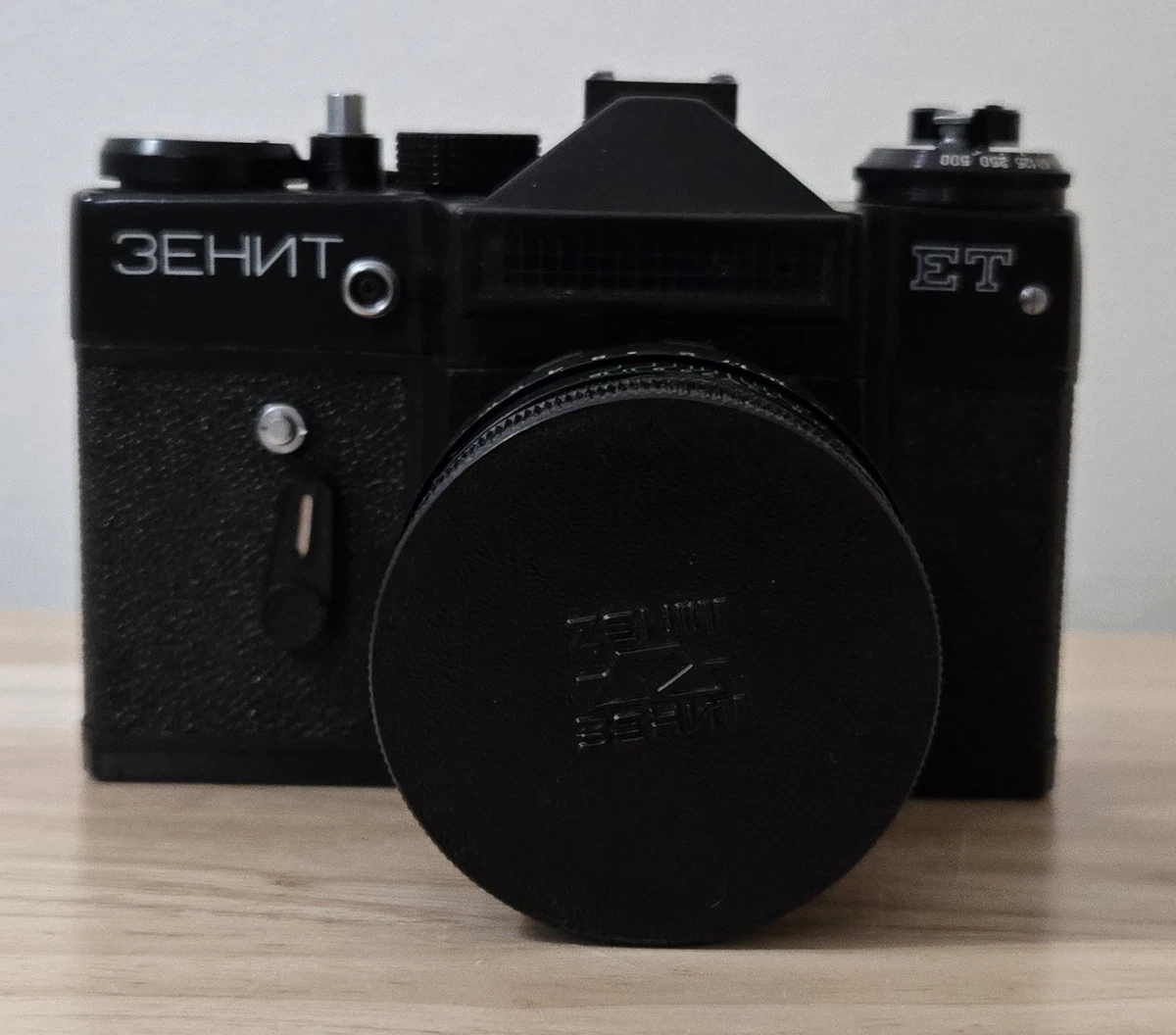 Zenit 35 mm Film Cameras for sale - eBay