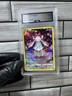 Pokémon TCG Diancie Crown Zenith Galarian Gallery Ultra Rare Holo Graded