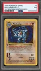 Pokemon Machamp Base Set Shadowless 1st Edition Holo Rare #8 PSA 7