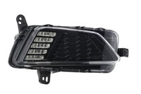 Tagfahrleuchte Original Teil Valeo 047718 FüR AW1 VW BZ1 Polo 6 AE1 Mpi TGI TSI