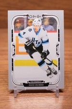 2025-26 O-Pee-Chee Base #125 Juuso Valimaki - Utah Mammoth