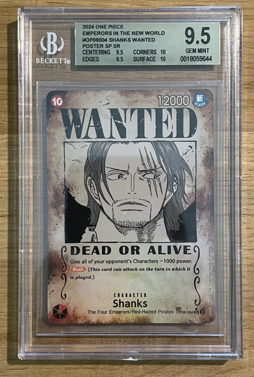 2024 ONE PIECE PSA09 JP シャンクス WANTEDカード 2024 ONE PIECE PSA09 JP シャンクス WANTEDカード - メルカリ