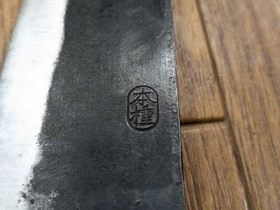 Japanese Chef's Kitchen Knife DEBA Vintage hocho OLD from Japan
