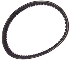 BRAND NEW HIGH QUALITY CVT BELT FOR KYMCO AGILITY 50 SCOOTER 50CC CVT SCOOTER
